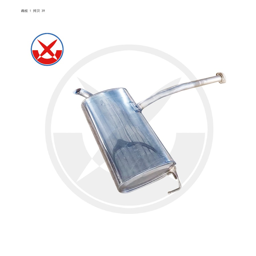 Exhaust Muffler For MF04